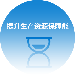 組 148.png 組 148.png